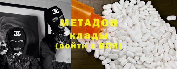 spice Болотное