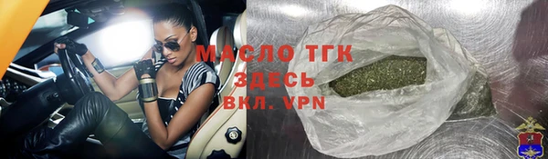 прущие крисы Болхов