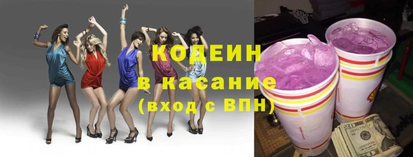 дживик Болохово