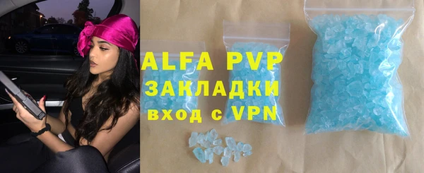 прущие крисы Болхов