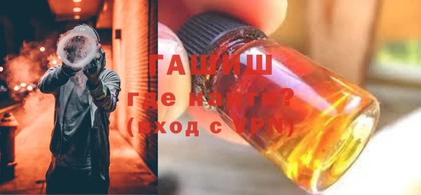 mdma Переславль-Залесский