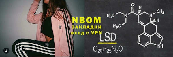 прущие крисы Болхов