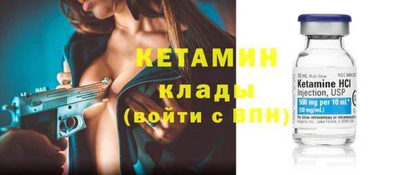 прущие крисы Болхов