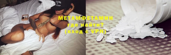 mdma Переславль-Залесский
