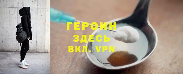 мдпв Пестово