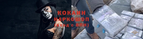 прущая мука Кондопога
