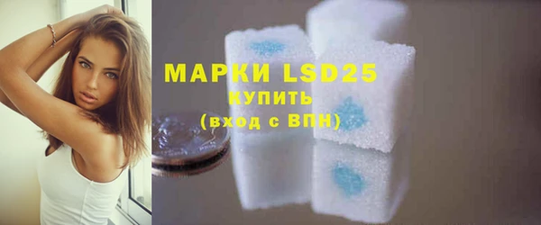 прущая мука Пересвет