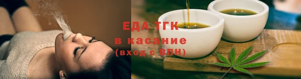 мдпв Пестово