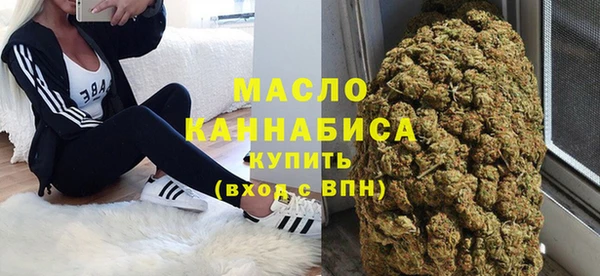 дживик Болохово