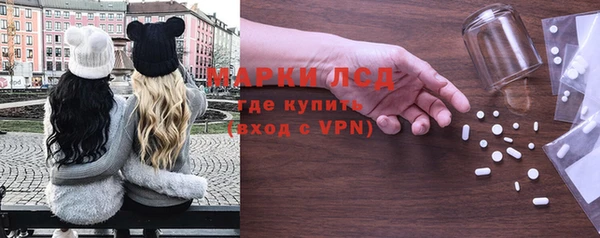 прущие крисы Болхов