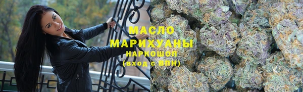 герыч Осташков