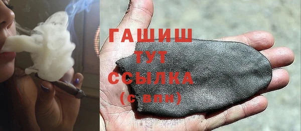 прущая мука Пересвет