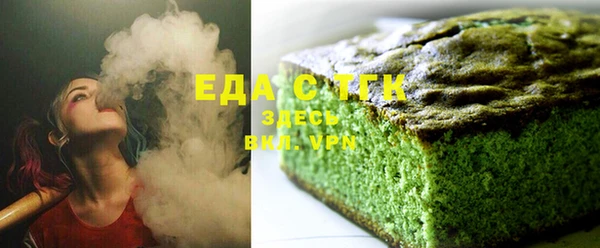 прущая мука Кондопога