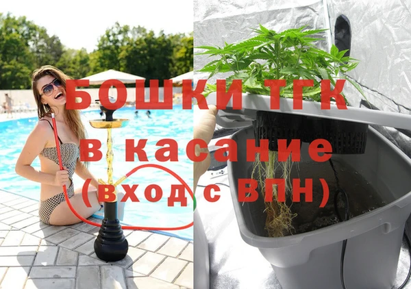 твердый Остров